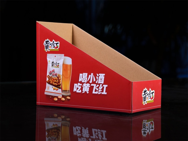 彩色包裝
